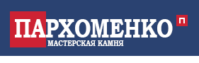 Евгений Пархоменко: мраморные иконостасы