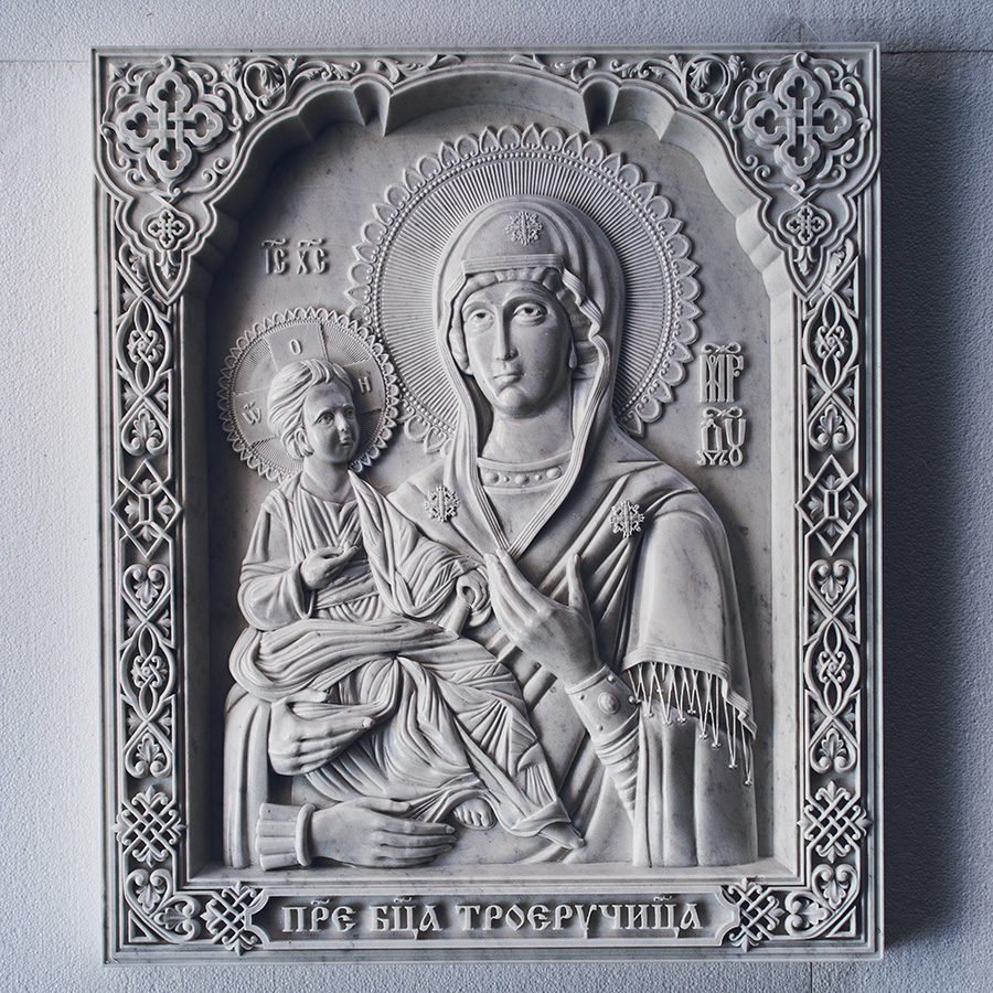 Icon of the Mother of God Of the Three Hands